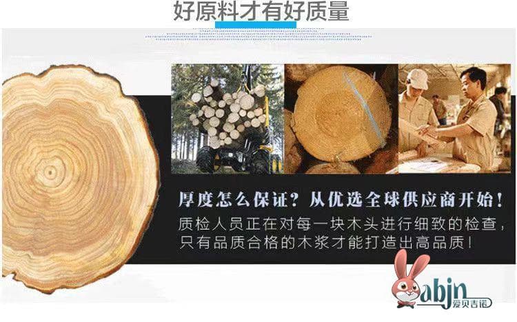 透明感のあるシンプル北欧デザインで選べるサイズのキッチンマット