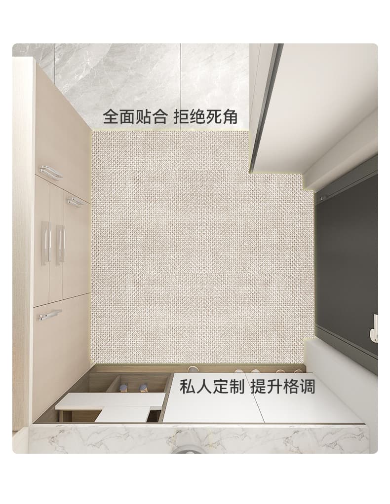 多彩なサイズ展開と北欧風シンプルデザインのおしゃれキッチンマット