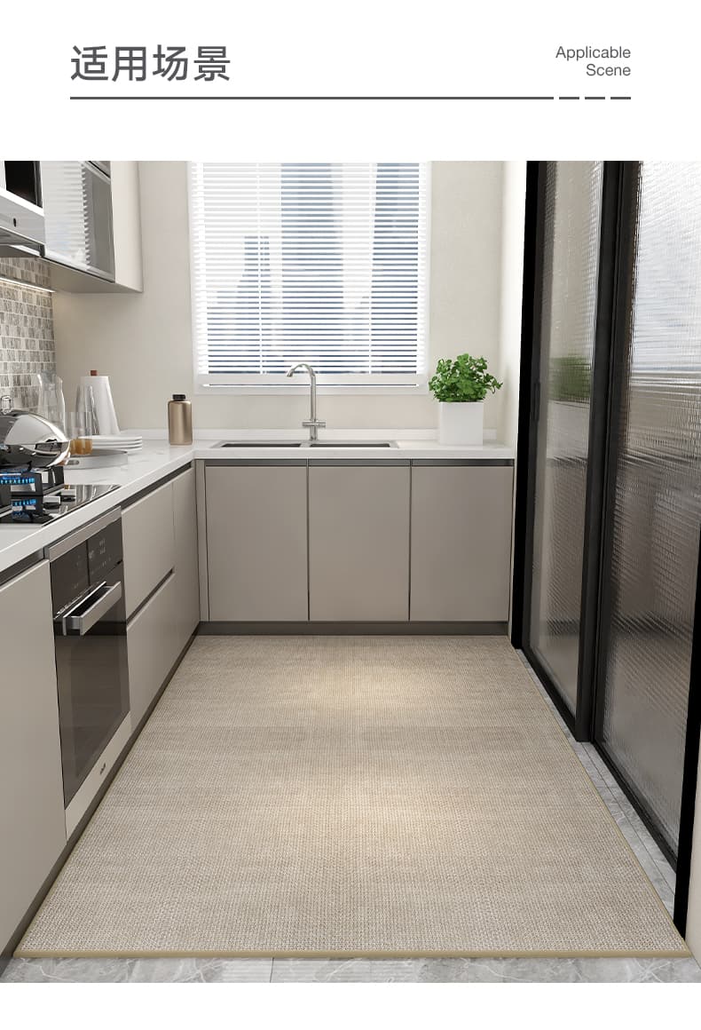 多彩なサイズ展開と北欧風シンプルデザインのおしゃれキッチンマット