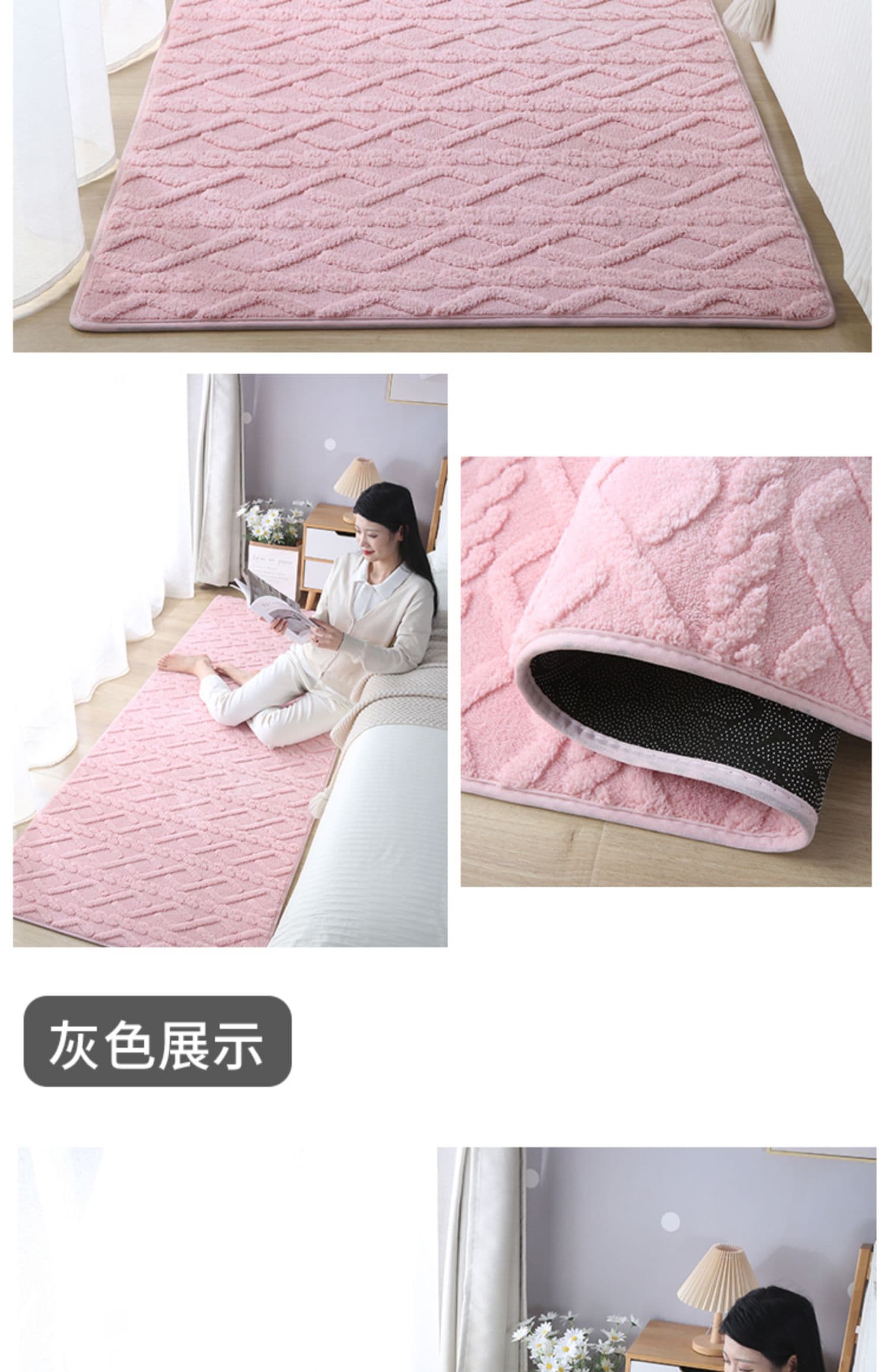 サイズオーダーも可能で温かくフィットする北欧シンプルキッチンマット