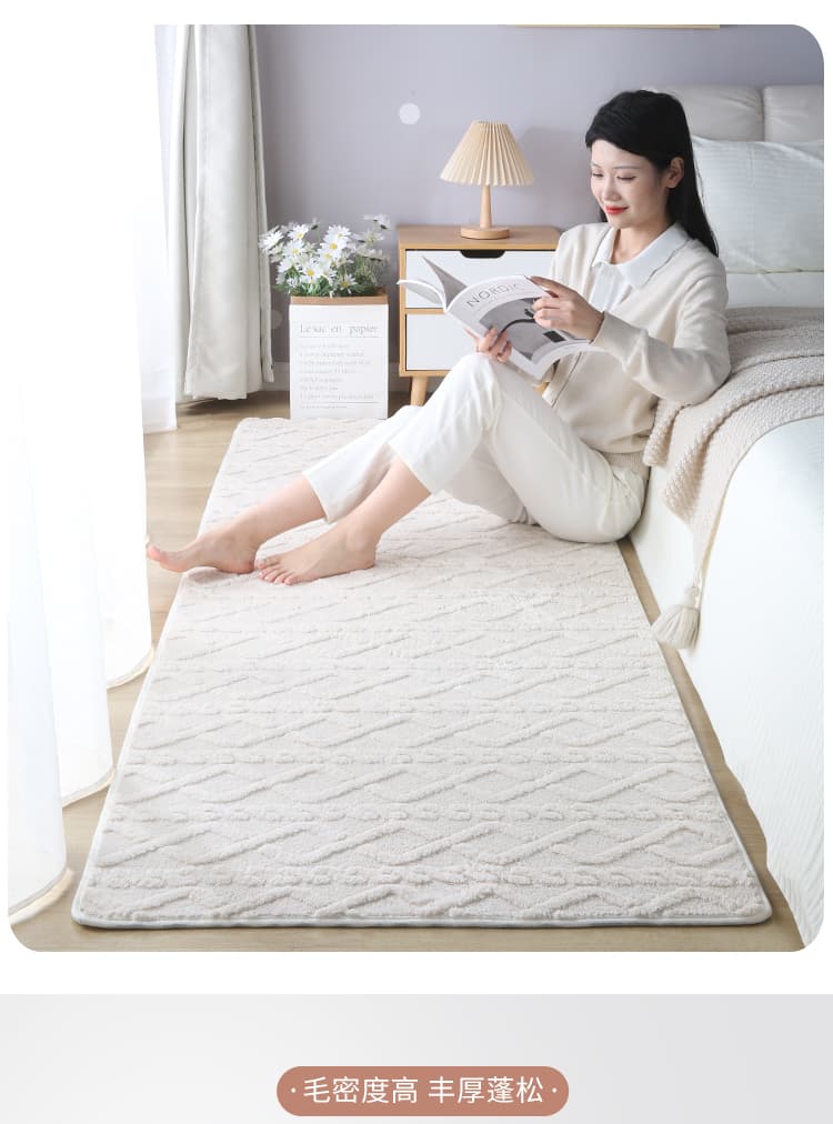 サイズオーダーも可能で温かくフィットする北欧シンプルキッチンマット