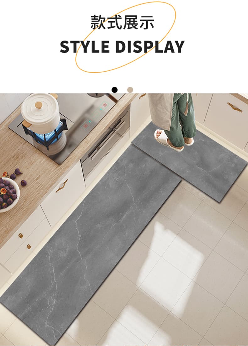 北欧風の天然素材で彩る植物柄コンビネーションキッチンマット