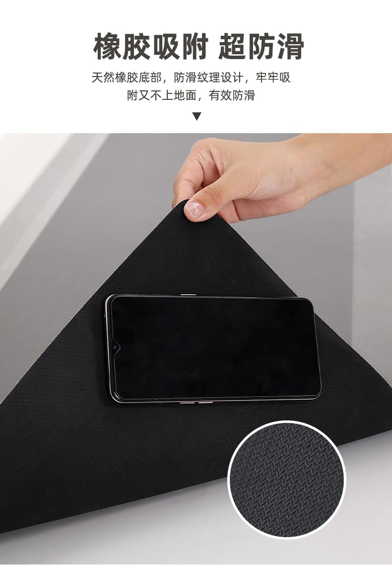 北欧風の天然素材で彩る植物柄コンビネーションキッチンマット