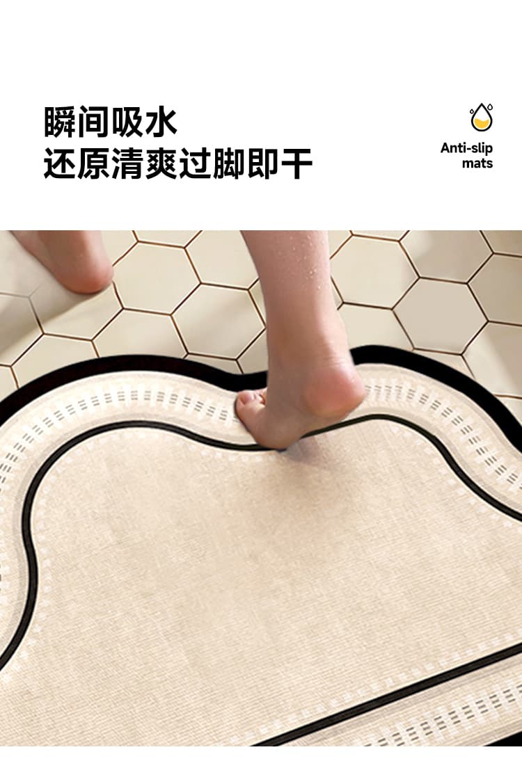 柔らかな低反発クッションで疲れにくいモダンデザインのキッチンマット