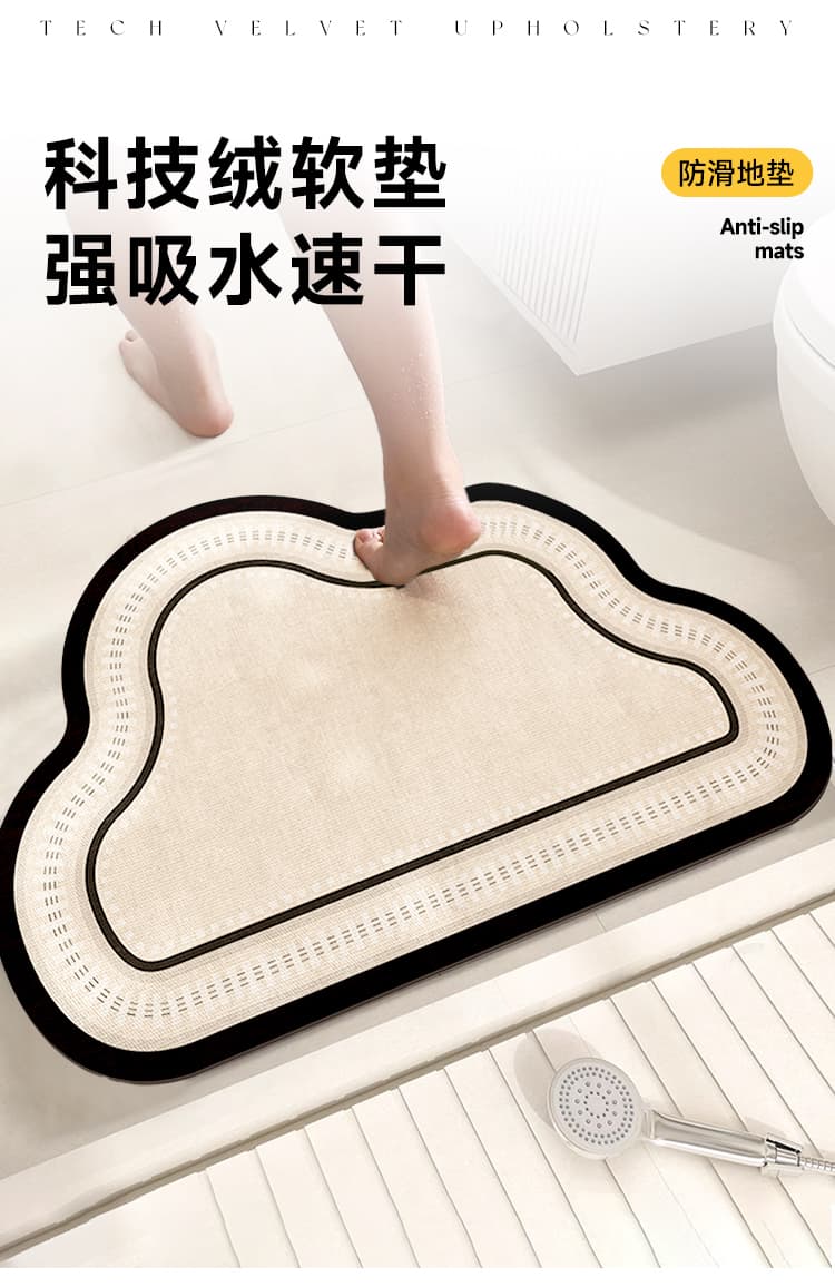 柔らかな低反発クッションで疲れにくいモダンデザインのキッチンマット