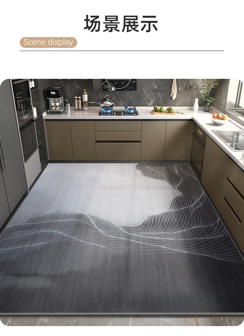 北欧風のシンプル模様で選べる豊富なサイズのおしゃれキッチンマット