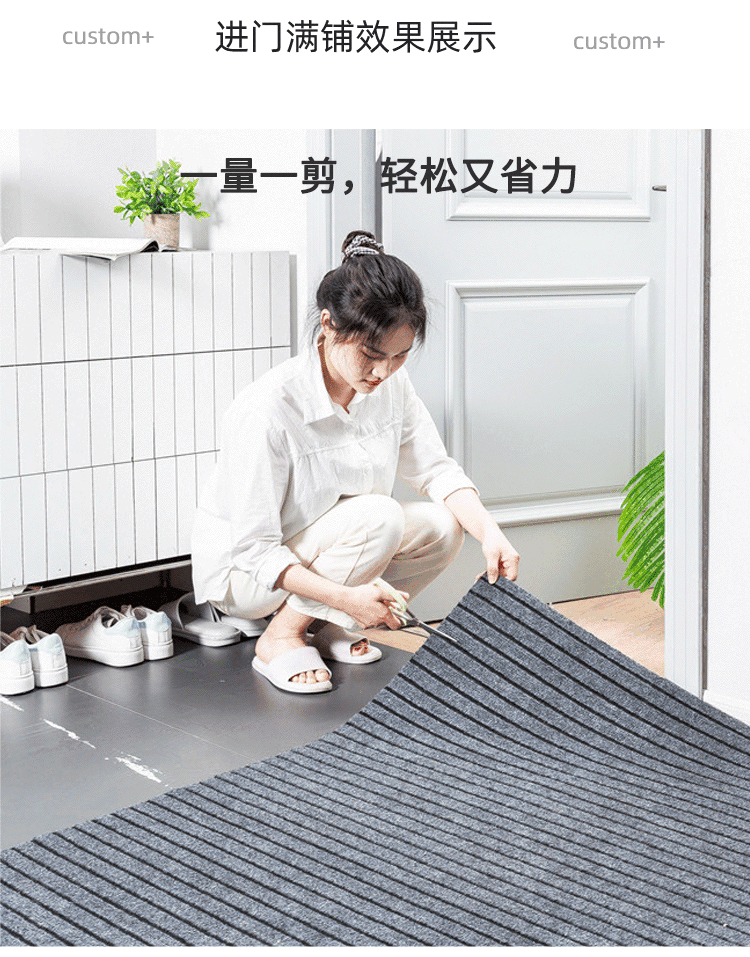 モダンな条紋柄で魅せる多サイズ展開の防滑キッチンマット