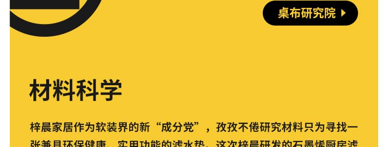 北欧風シンプルモダンで選べる多サイズ・カラー展開のキッチンマット