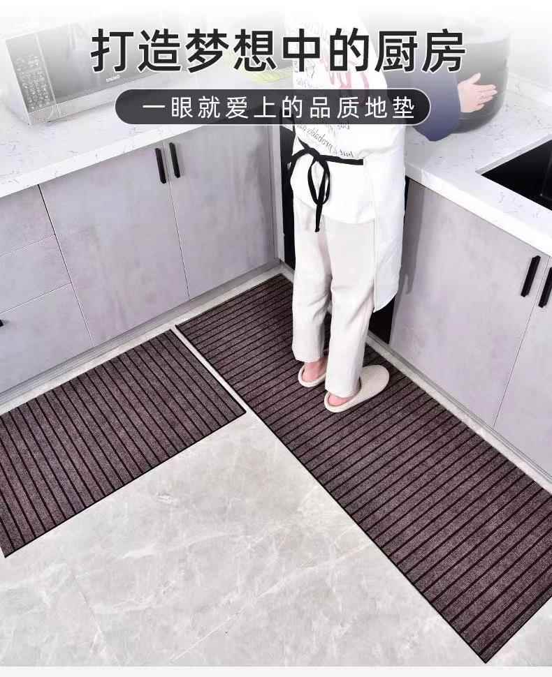安心の厚手仕様で選べるサイズ！北欧風おしゃれキッチンマット