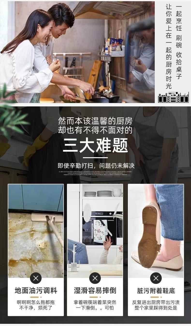 安心の厚手仕様で選べるサイズ！北欧風おしゃれキッチンマット