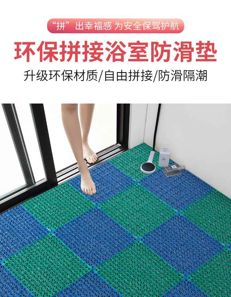 厚手15mmのクッション性と鮮やかな模様がおしゃれなキッチンマット