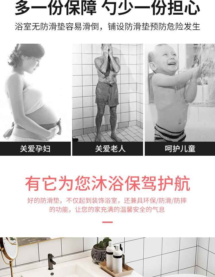 厚手15mmのクッション性と鮮やかな模様がおしゃれなキッチンマット