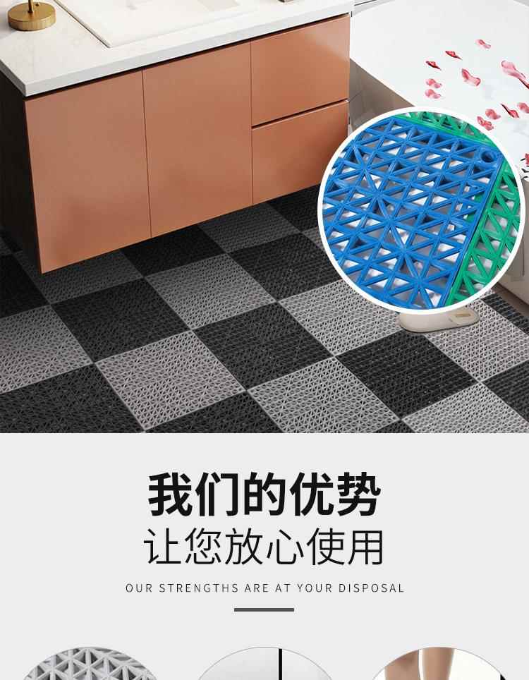 厚手15mmのクッション性と鮮やかな模様がおしゃれなキッチンマット