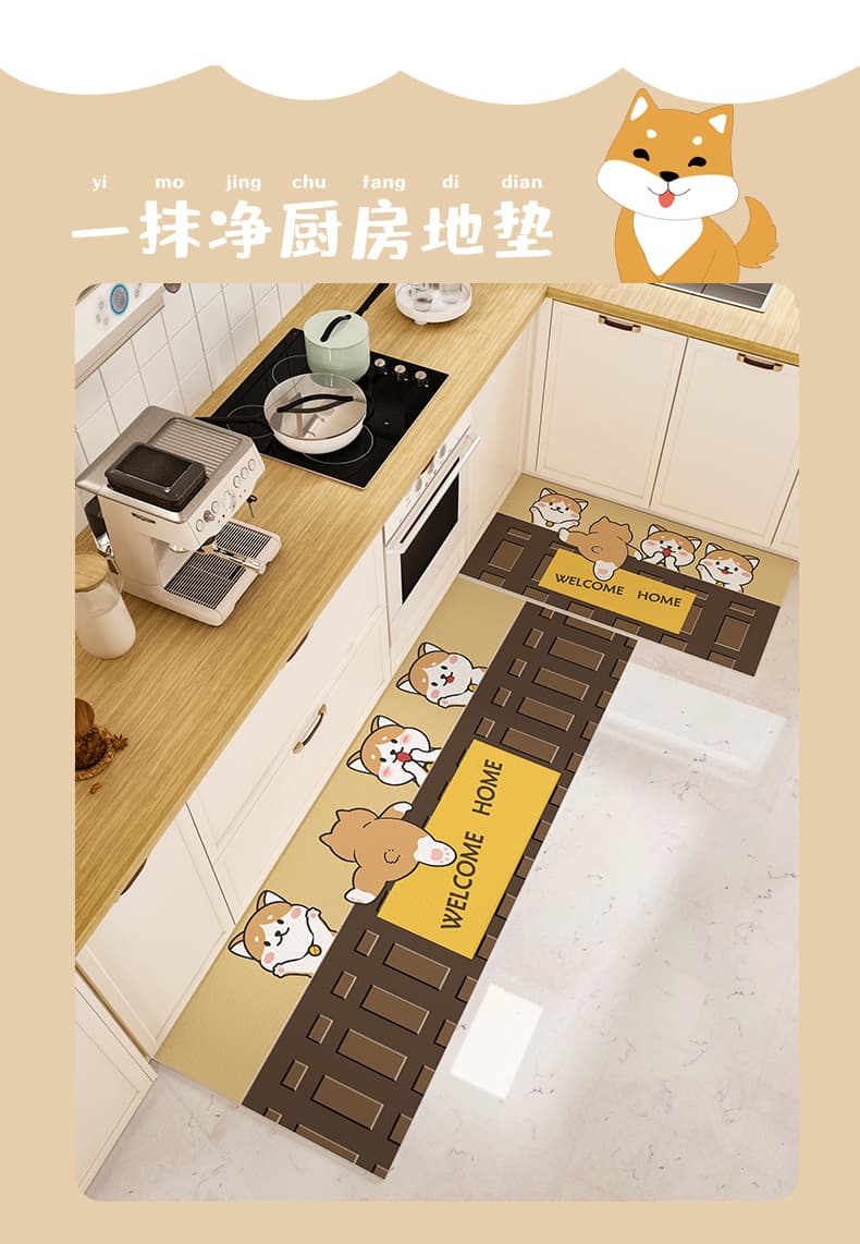 透明感ある北欧デザインで空間を彩る多サイズ対応キッチンマット