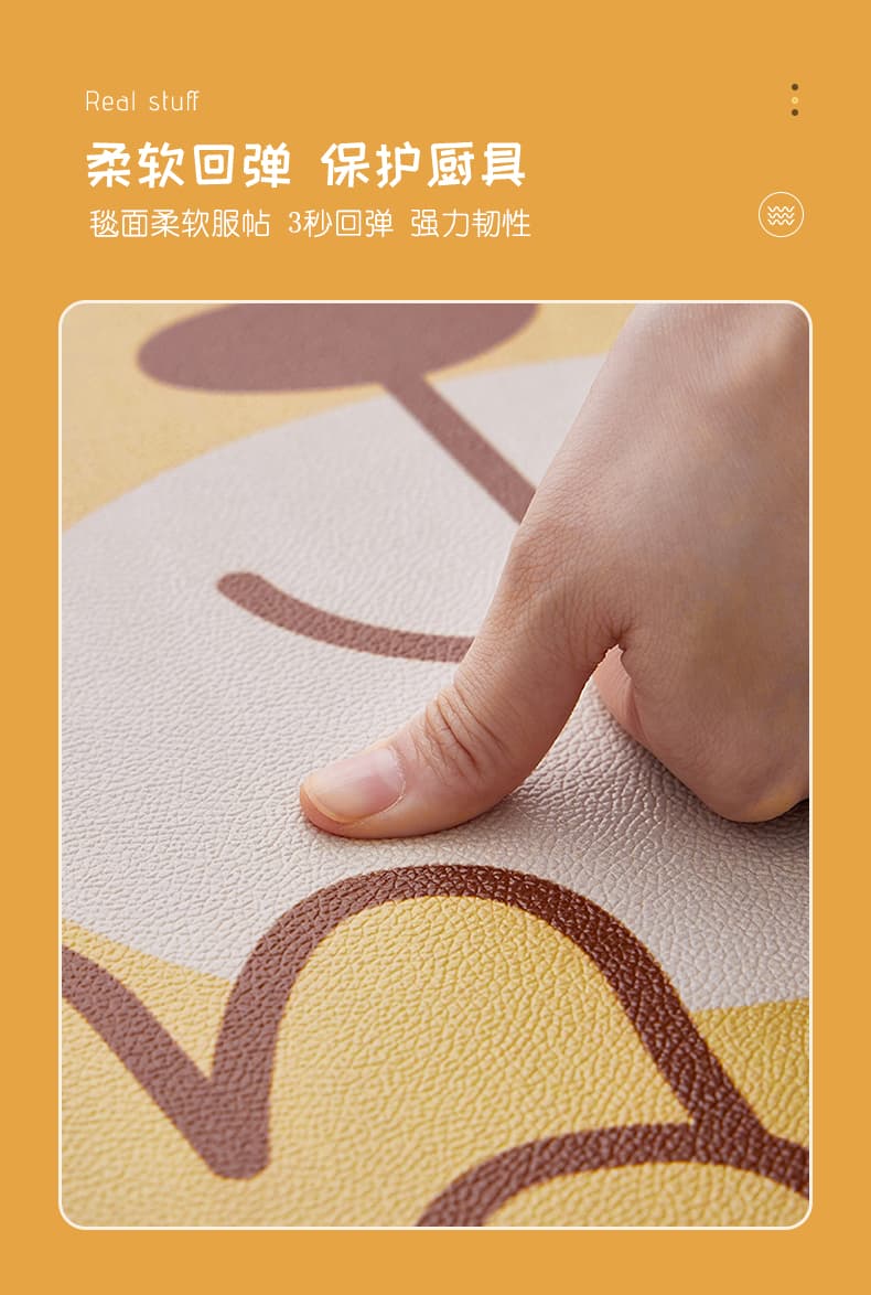 透明感ある北欧デザインで空間を彩る多サイズ対応キッチンマット