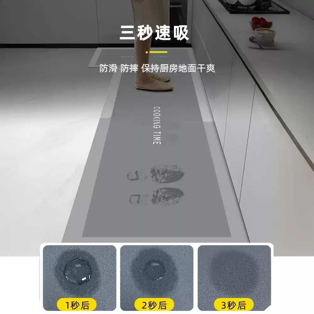 北欧風の上質デザインと厚手の心地よさが魅力のキッチンマット