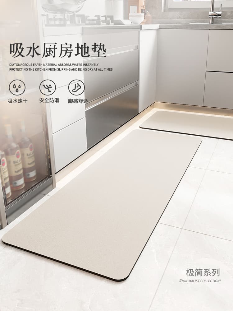 シンプルで上質な北欧モダン風デザインの多サイズ選べるキッチンマット