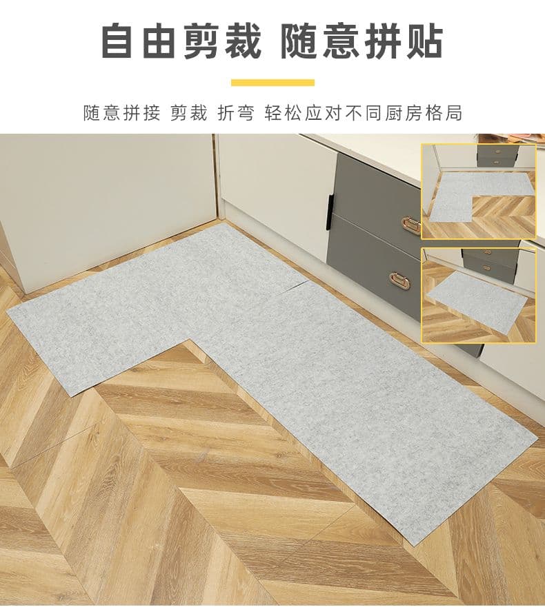 自然素材の風合いとフィット感で使いやすいシンプルキッチンマット