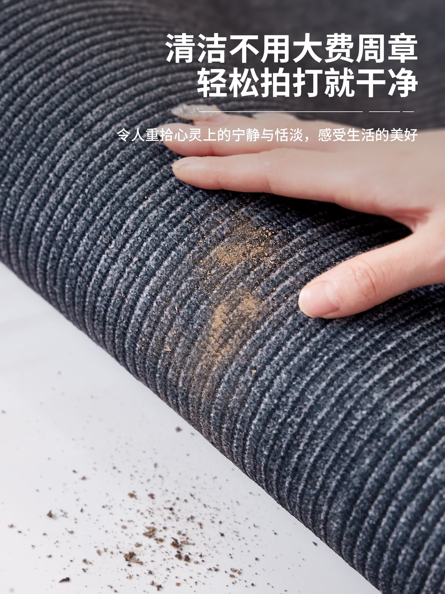 北欧風シンプルデザインで彩るずれないサイズオーダー対応キッチンマット