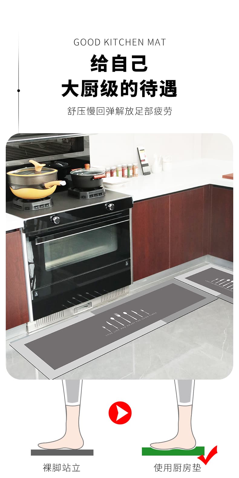 北欧風の繊細な模様と豊富なサイズで選べる高級感あふれるキッチンマット