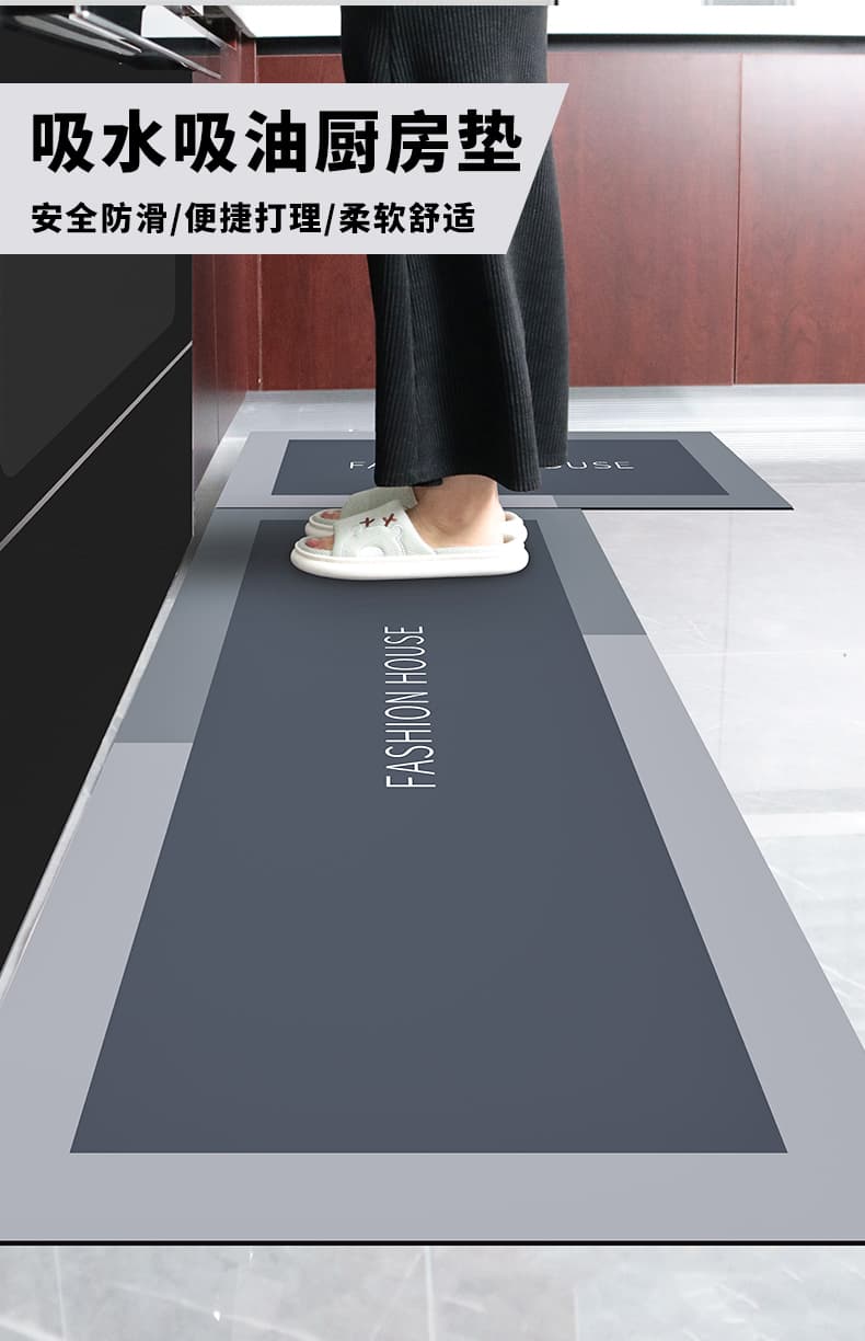 北欧風の繊細な模様と豊富なサイズで選べる高級感あふれるキッチンマット