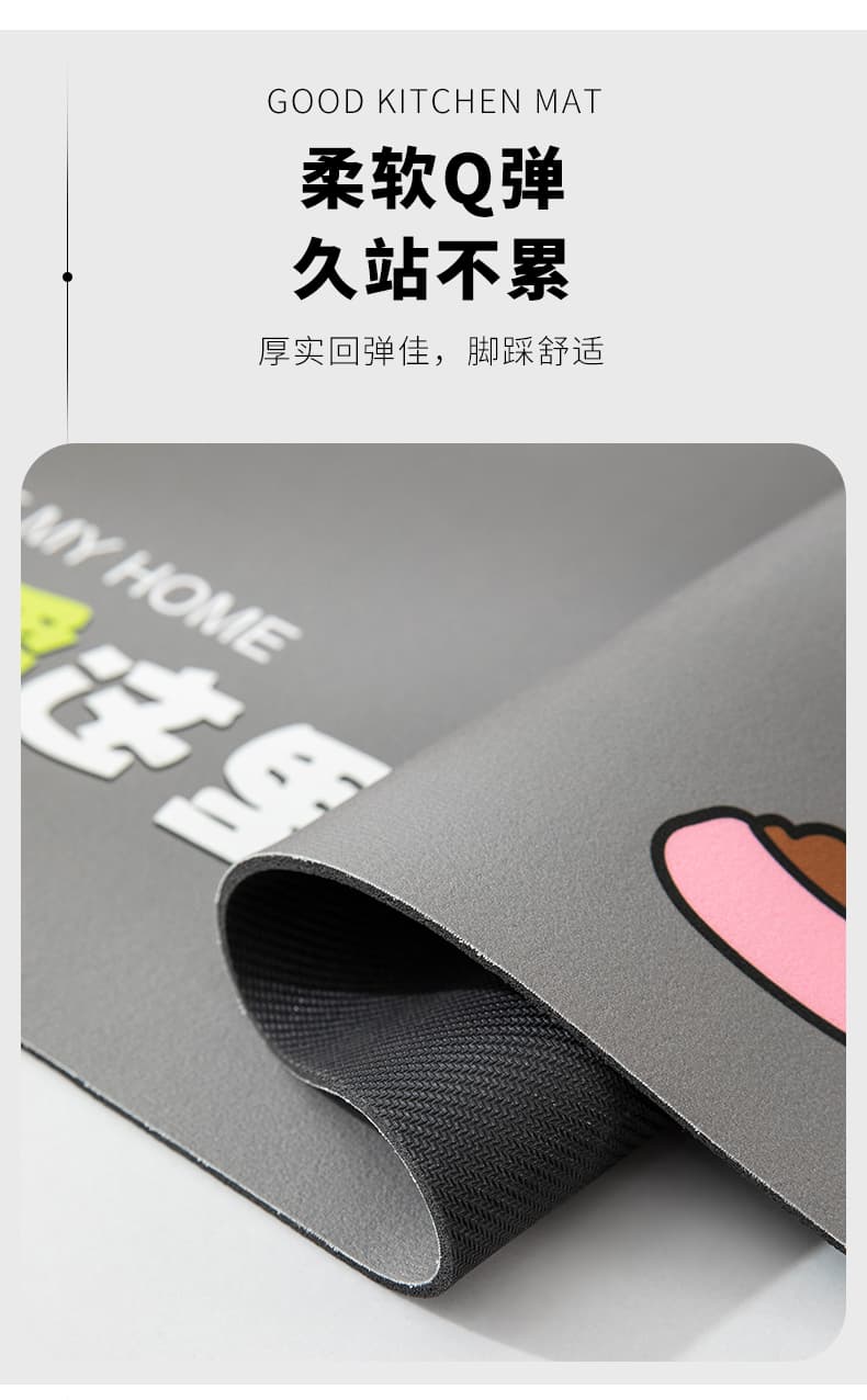 北欧風の繊細な模様と豊富なサイズで選べる高級感あふれるキッチンマット