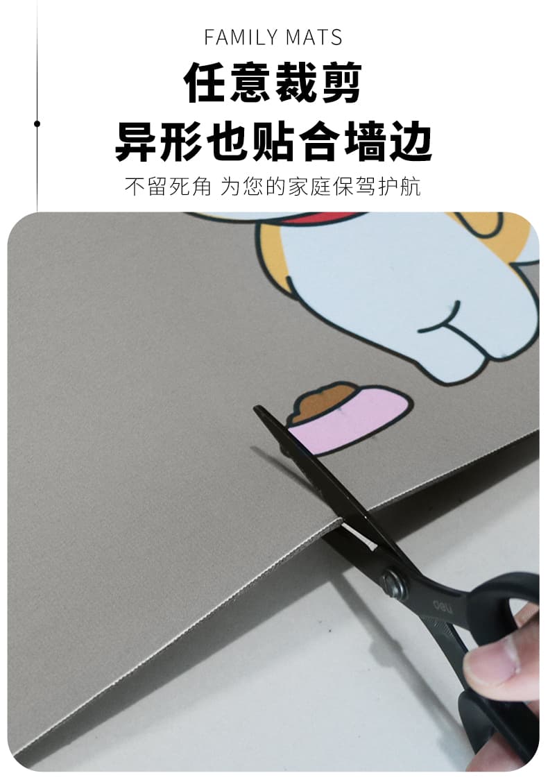 北欧風の繊細な模様と豊富なサイズで選べる高級感あふれるキッチンマット