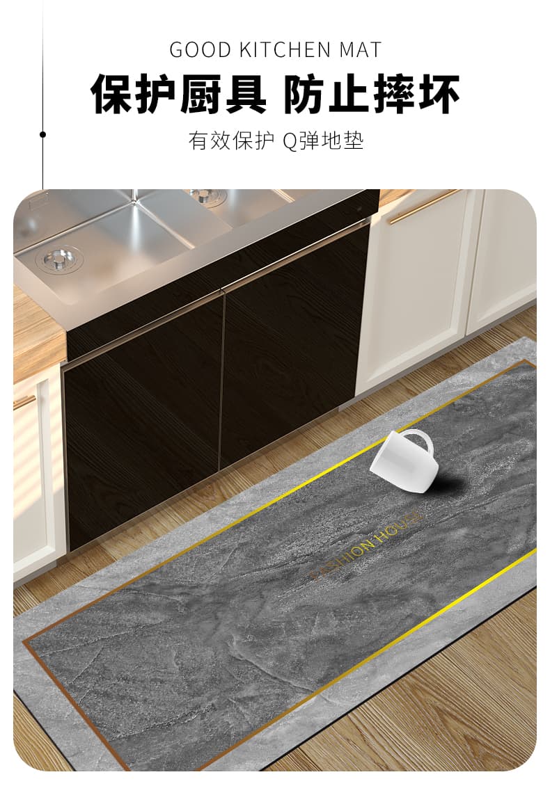 北欧風の繊細な模様と豊富なサイズで選べる高級感あふれるキッチンマット
