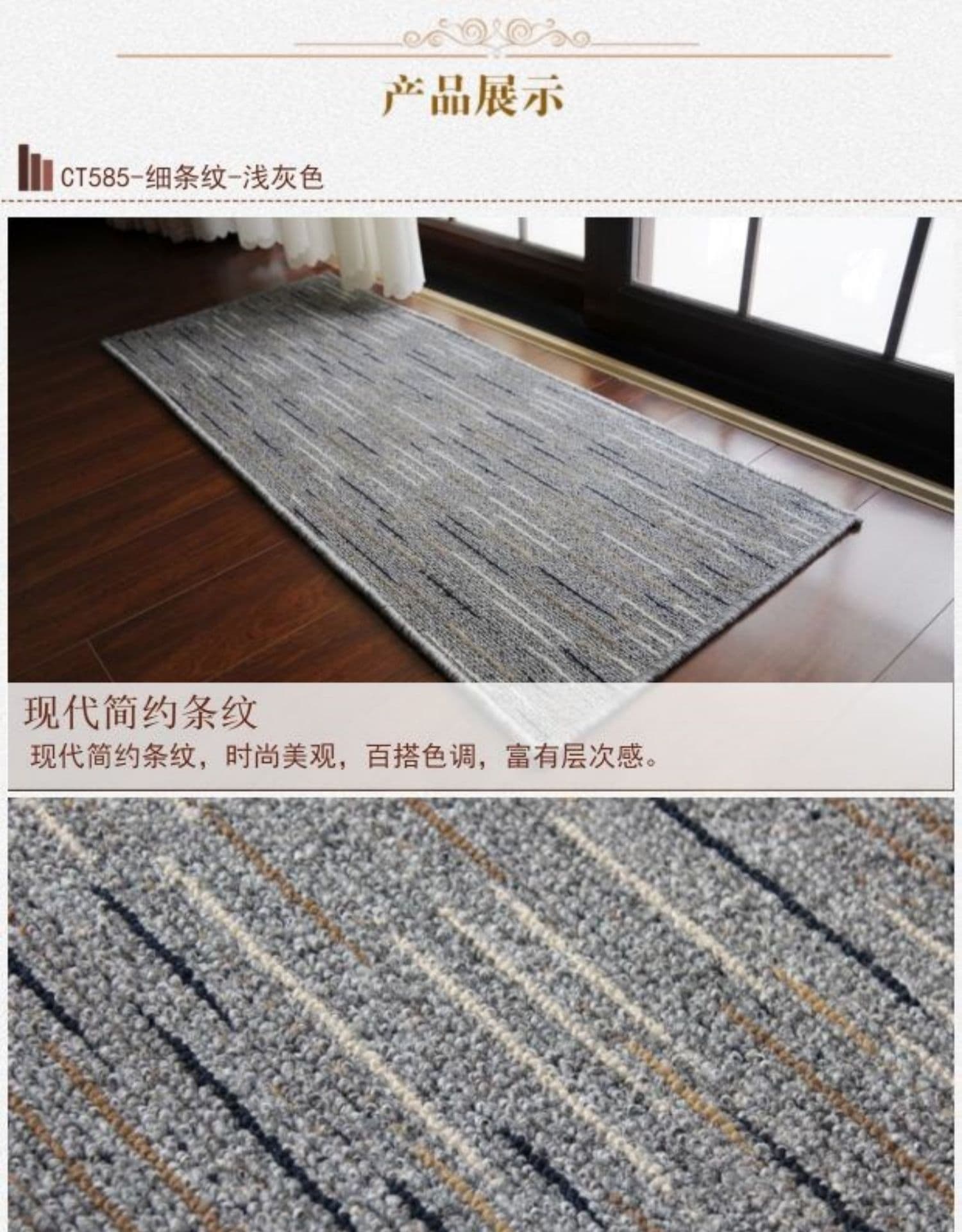 低反発ふかふかクッションで疲れにくい北欧風おしゃれキッチンマット