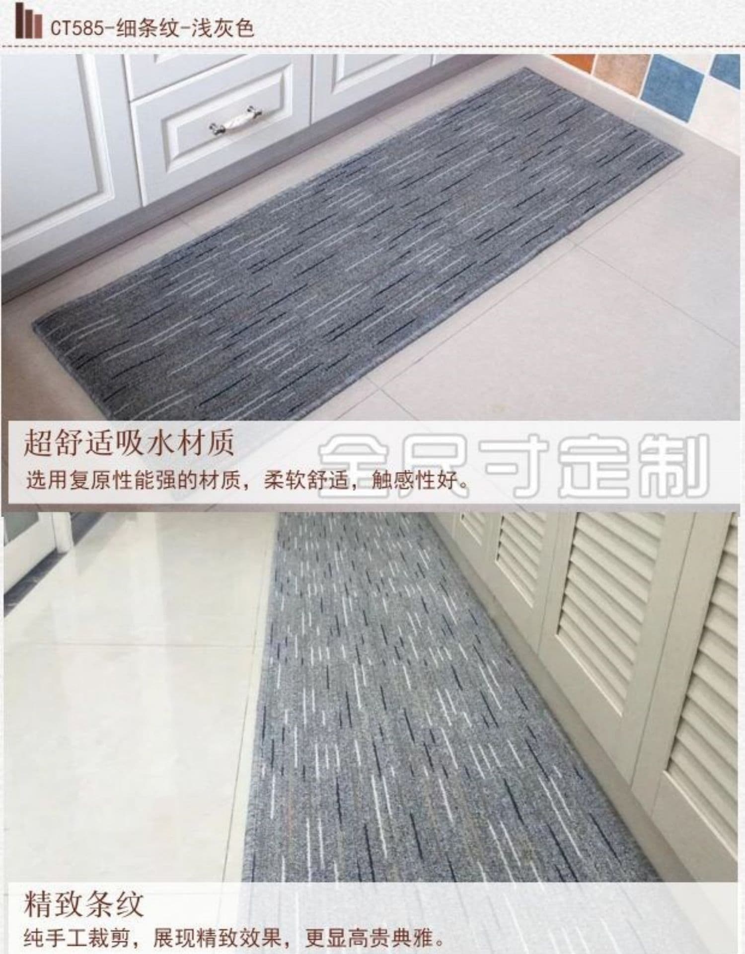 低反発ふかふかクッションで疲れにくい北欧風おしゃれキッチンマット