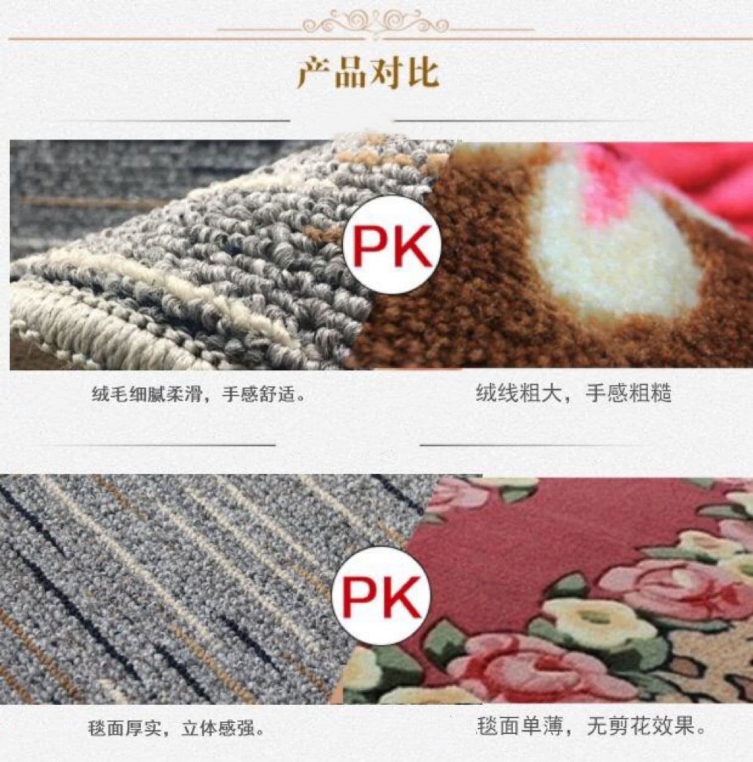 低反発ふかふかクッションで疲れにくい北欧風おしゃれキッチンマット