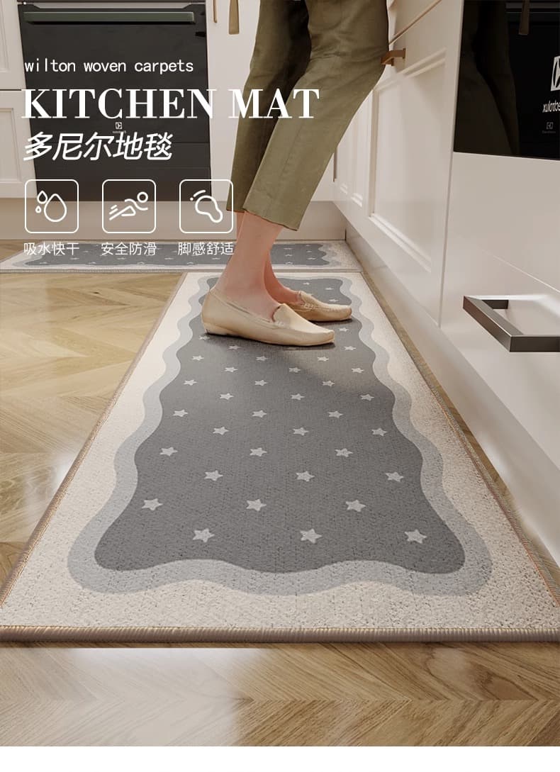 北欧風の透明感あるデザインで使いやすい多サイズ展開キッチンマット