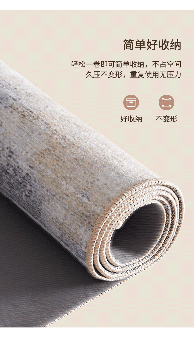 北欧風の透明感あるデザインで使いやすい多サイズ展開キッチンマット