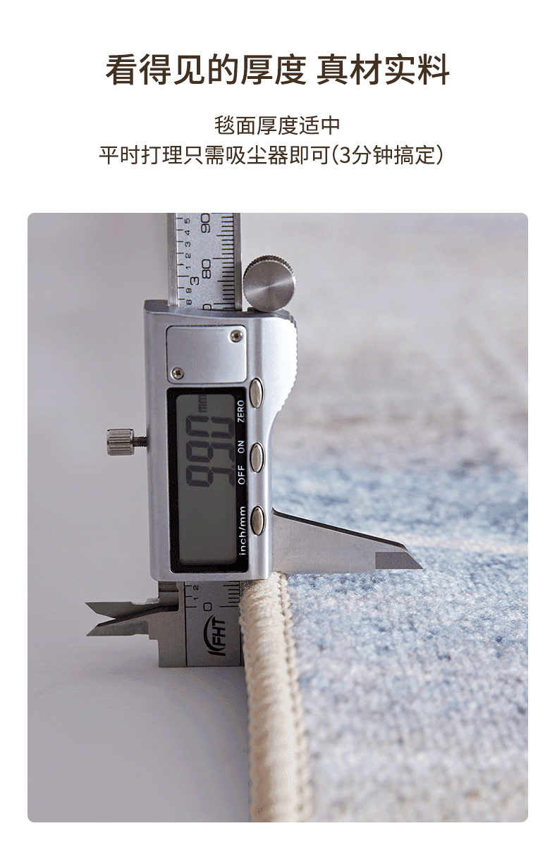 北欧風の透明感あるデザインで使いやすい多サイズ展開キッチンマット