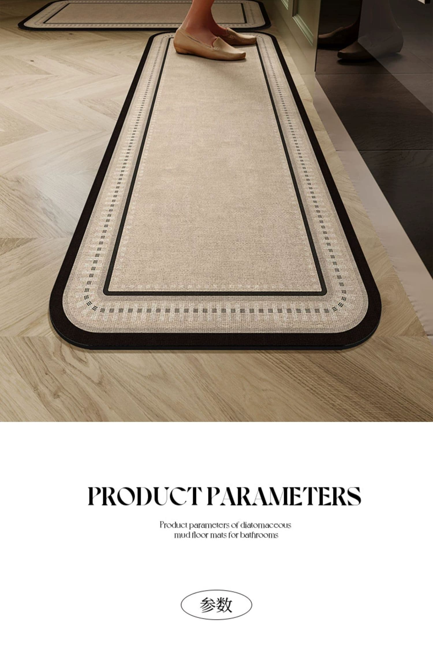 透明感ある北欧デザインで快適！厚手クッションのキッチンマット