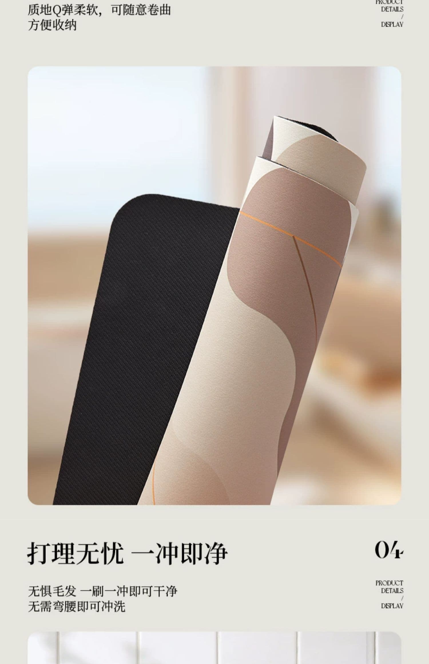 透明感ある北欧デザインで快適！厚手クッションのキッチンマット