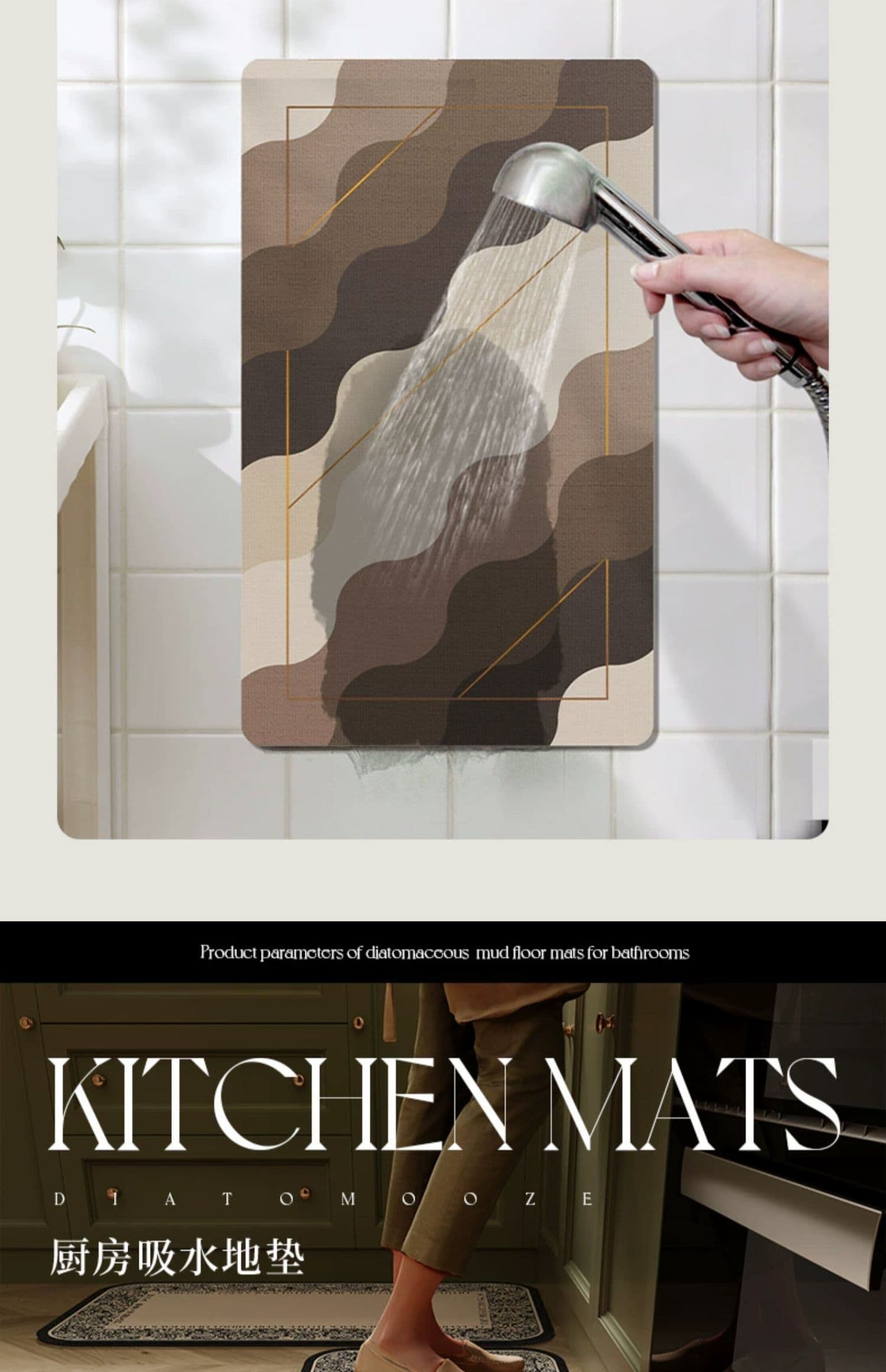 透明感ある北欧デザインで快適！厚手クッションのキッチンマット