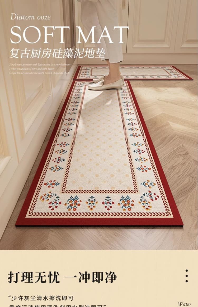 北欧風の美しい花柄で彩るおしゃれな滑り止めキッチンマット