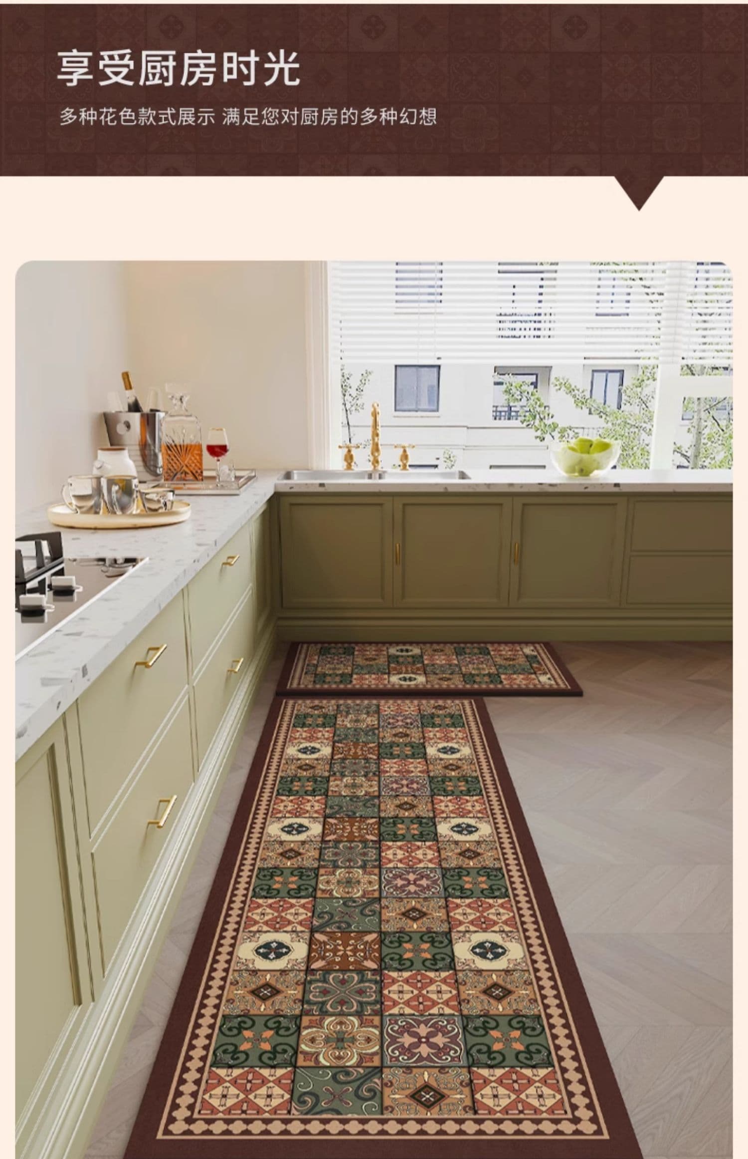 北欧デザインの多彩なカラーとサイズが選べるおしゃれキッチンマット