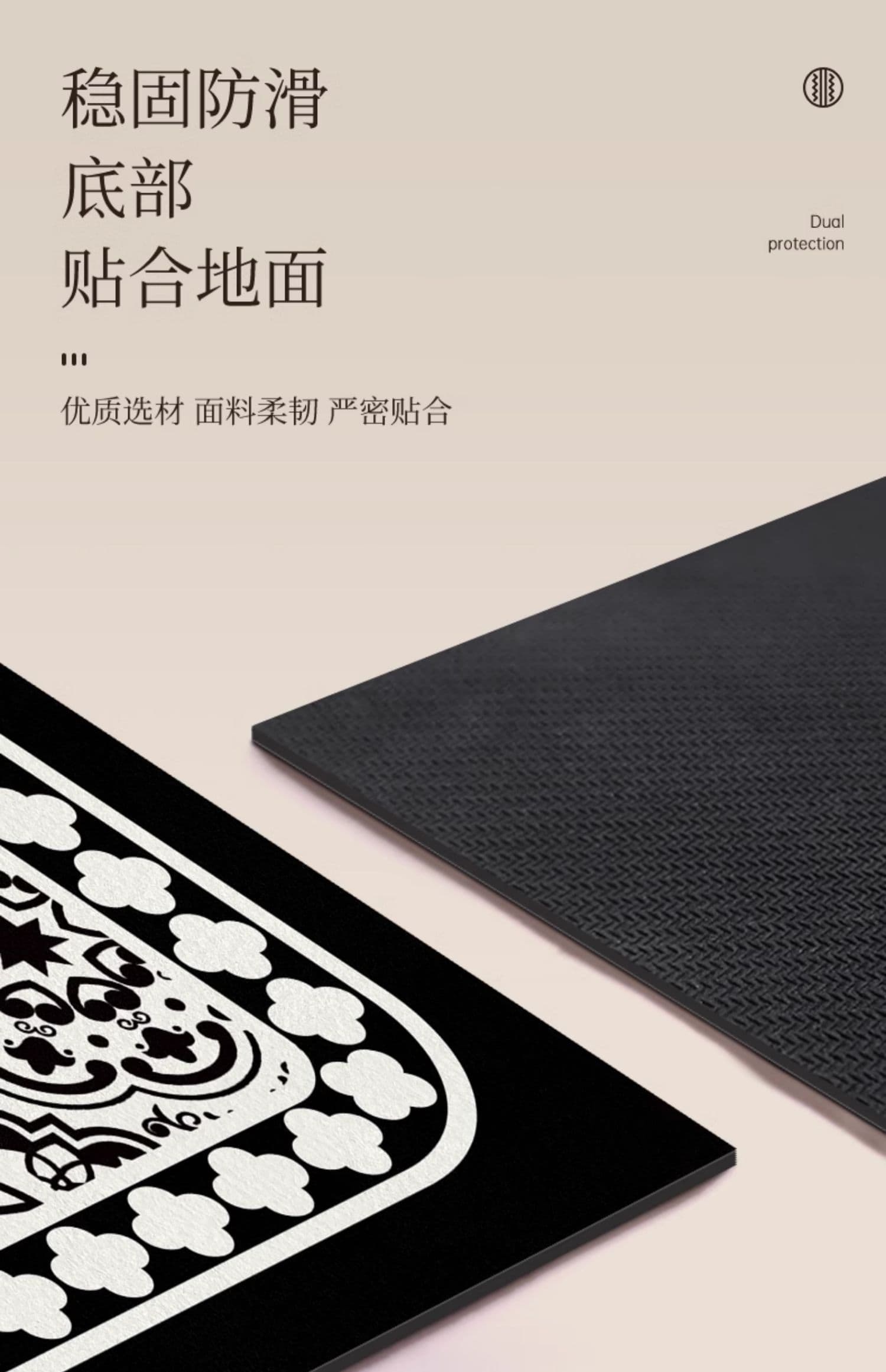 鮮やかな幾何学模様で彩る北欧風＆オーダーメイド対応キッチンマット