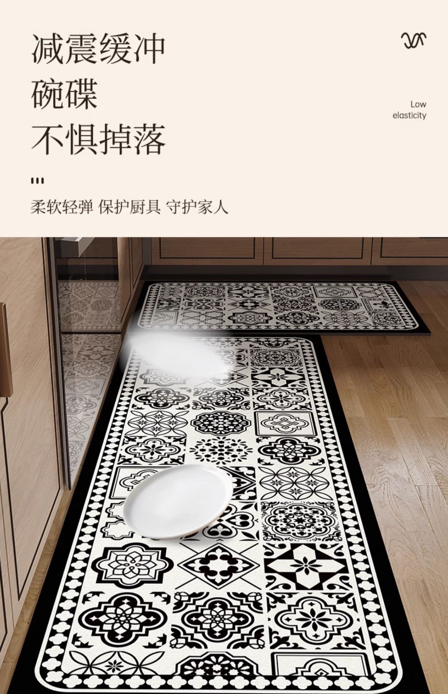 鮮やかな幾何学模様で彩る北欧風＆オーダーメイド対応キッチンマット