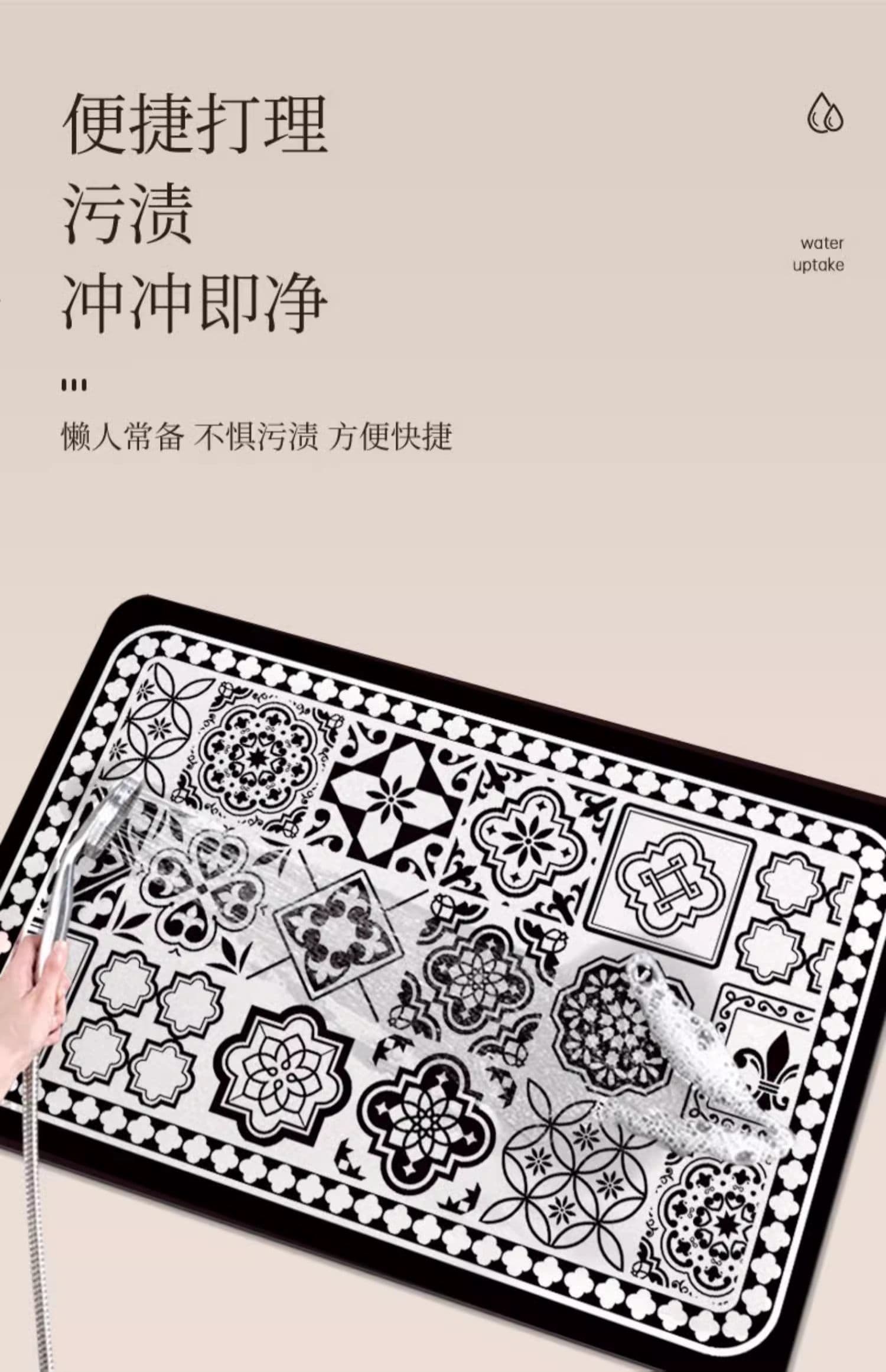 鮮やかな幾何学模様で彩る北欧風＆オーダーメイド対応キッチンマット