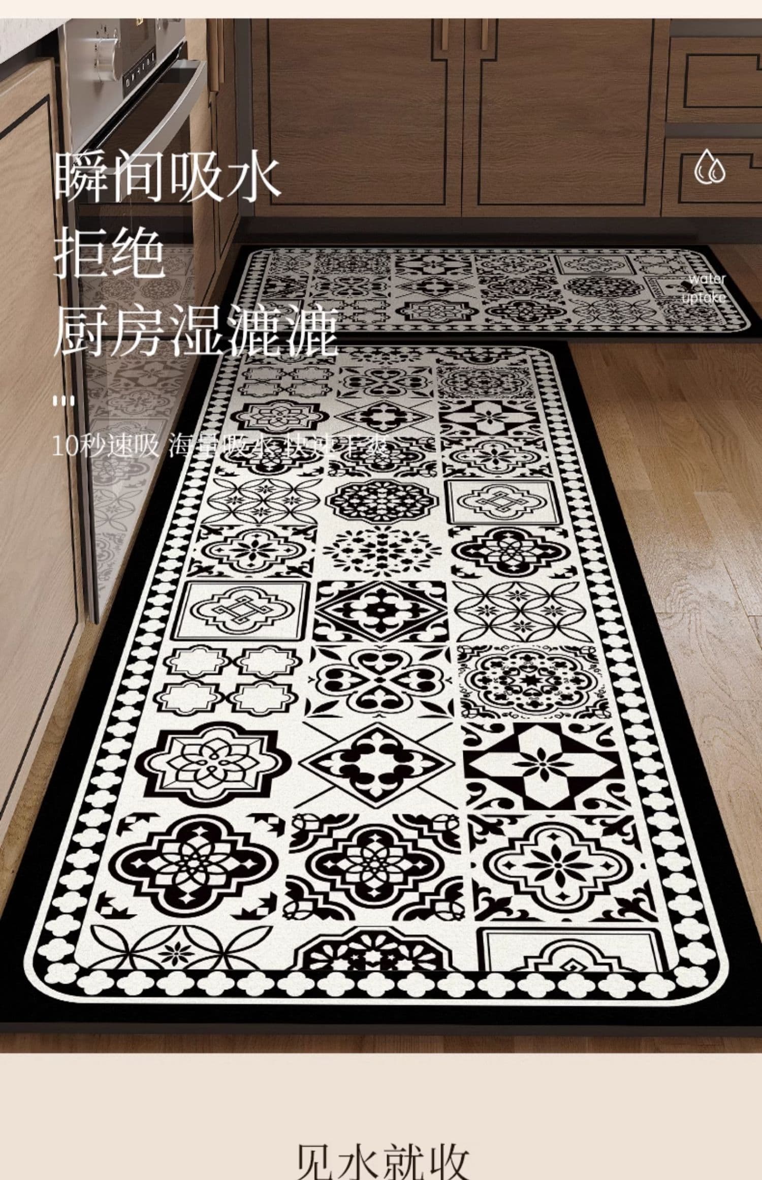 鮮やかな幾何学模様で彩る北欧風＆オーダーメイド対応キッチンマット