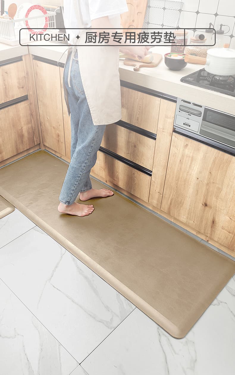 厚手レザーで上品に仕上げた滑り止め付きのシンプルキッチンマット