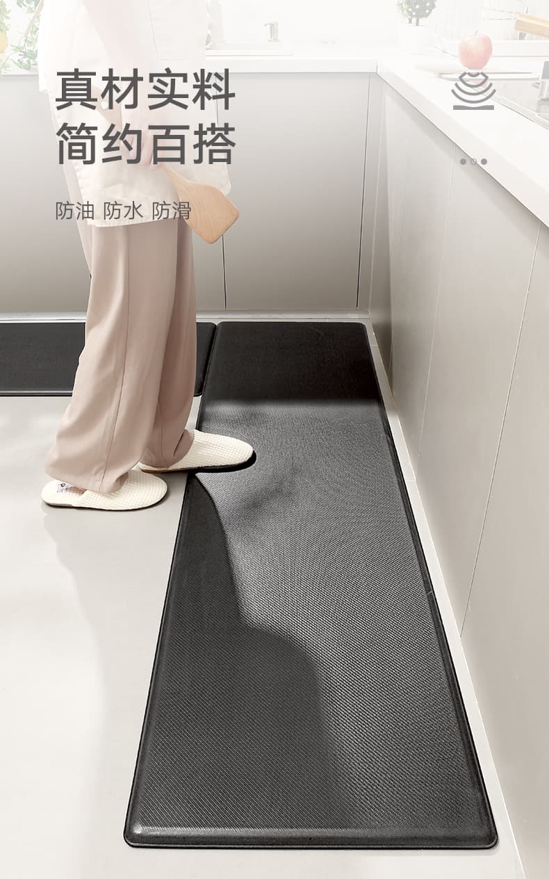 厚手レザーで上品に仕上げた滑り止め付きのシンプルキッチンマット