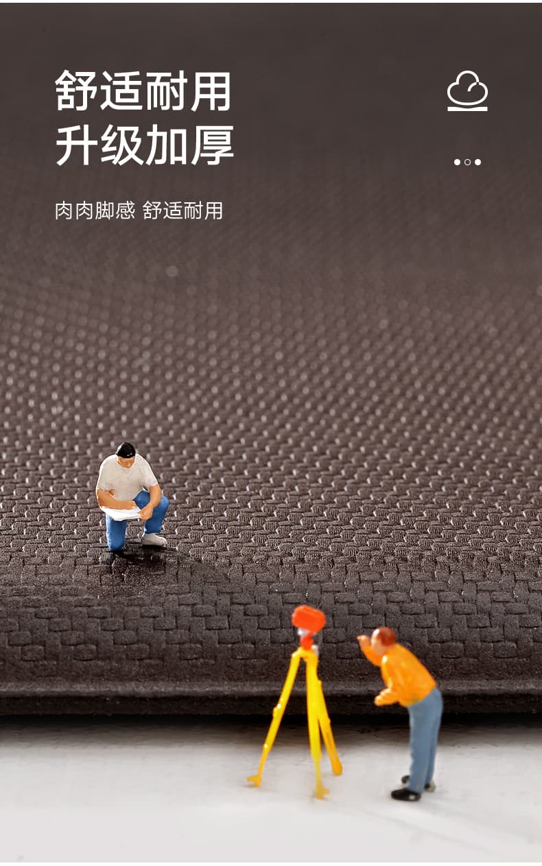 厚手レザーで上品に仕上げた滑り止め付きのシンプルキッチンマット