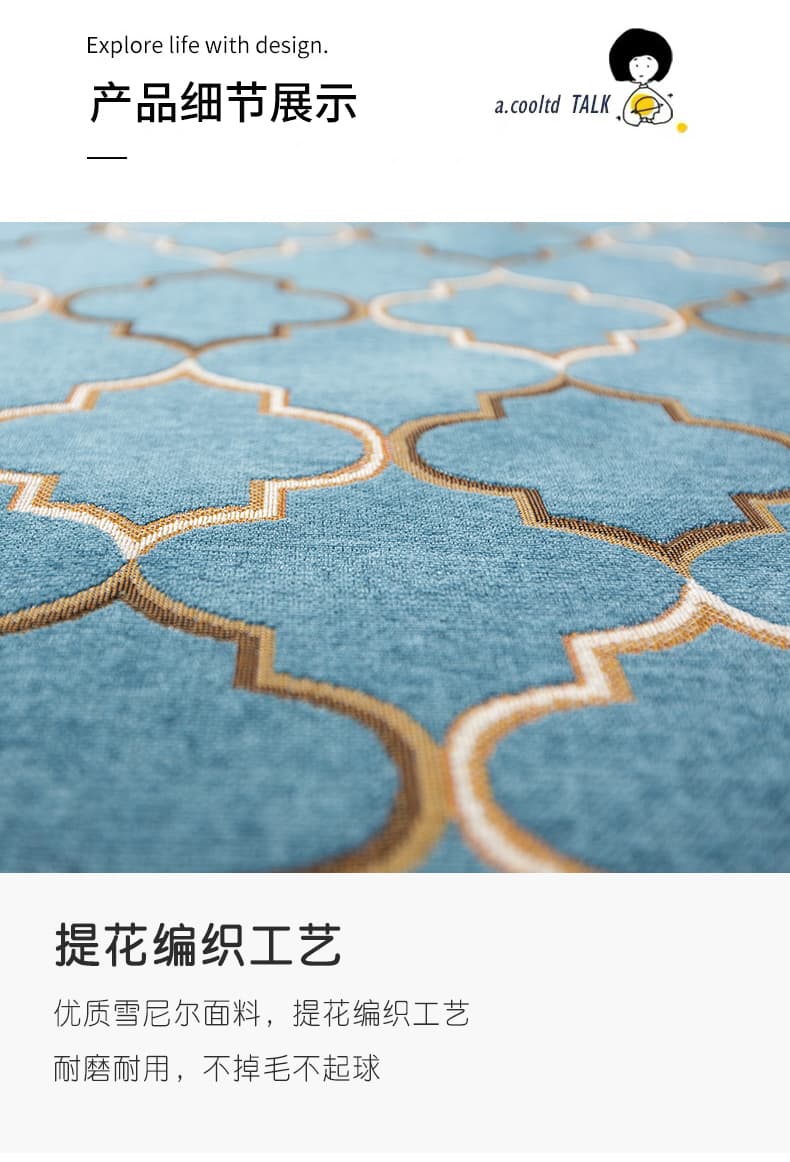 吸水クッションで疲れにくい、幾何学模様がおしゃれな北欧風キッチンマット