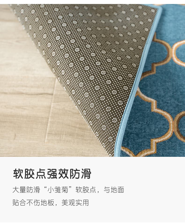 吸水クッションで疲れにくい、幾何学模様がおしゃれな北欧風キッチンマット