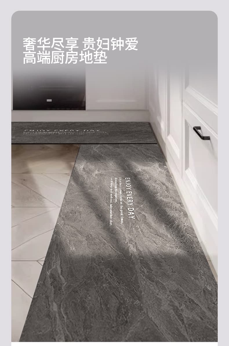 大理石柄で魅せる北欧風キッチンマット　滑り止め＆多サイズ展開で快適設置