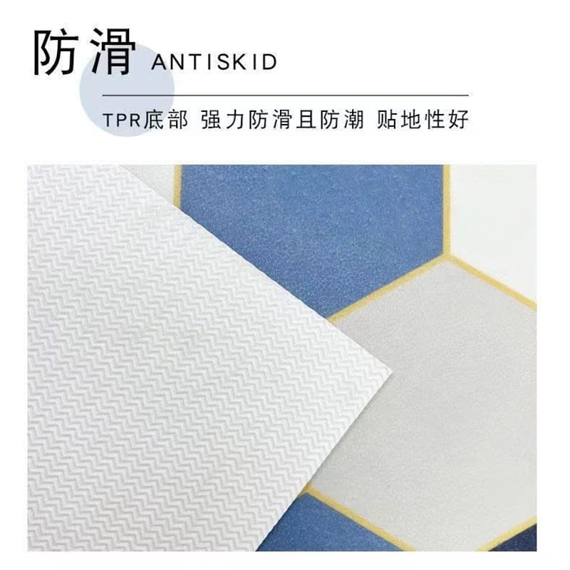 植物柄が美しい北欧風デザインのサイズオーダーできるキッチンマット